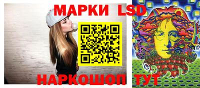 каннабис Бугуруслан