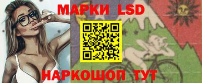 бутик Пыть-Ях