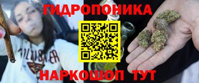 герыч Будённовск