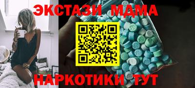 герыч Бузулук