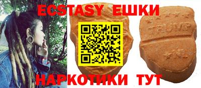 а пвп мука Пугачёв