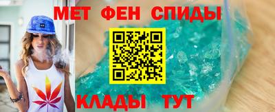 герыч Будённовск