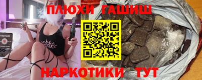 герыч Бузулук