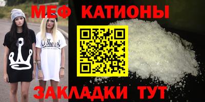 каннабис Бугуруслан
